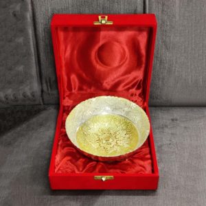 Golden & Silver Engraved Design Bowl